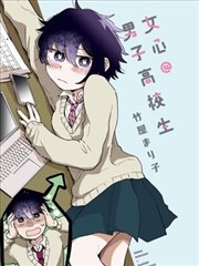 狐妖小红娘 漫画海报